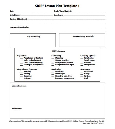 Siop Template